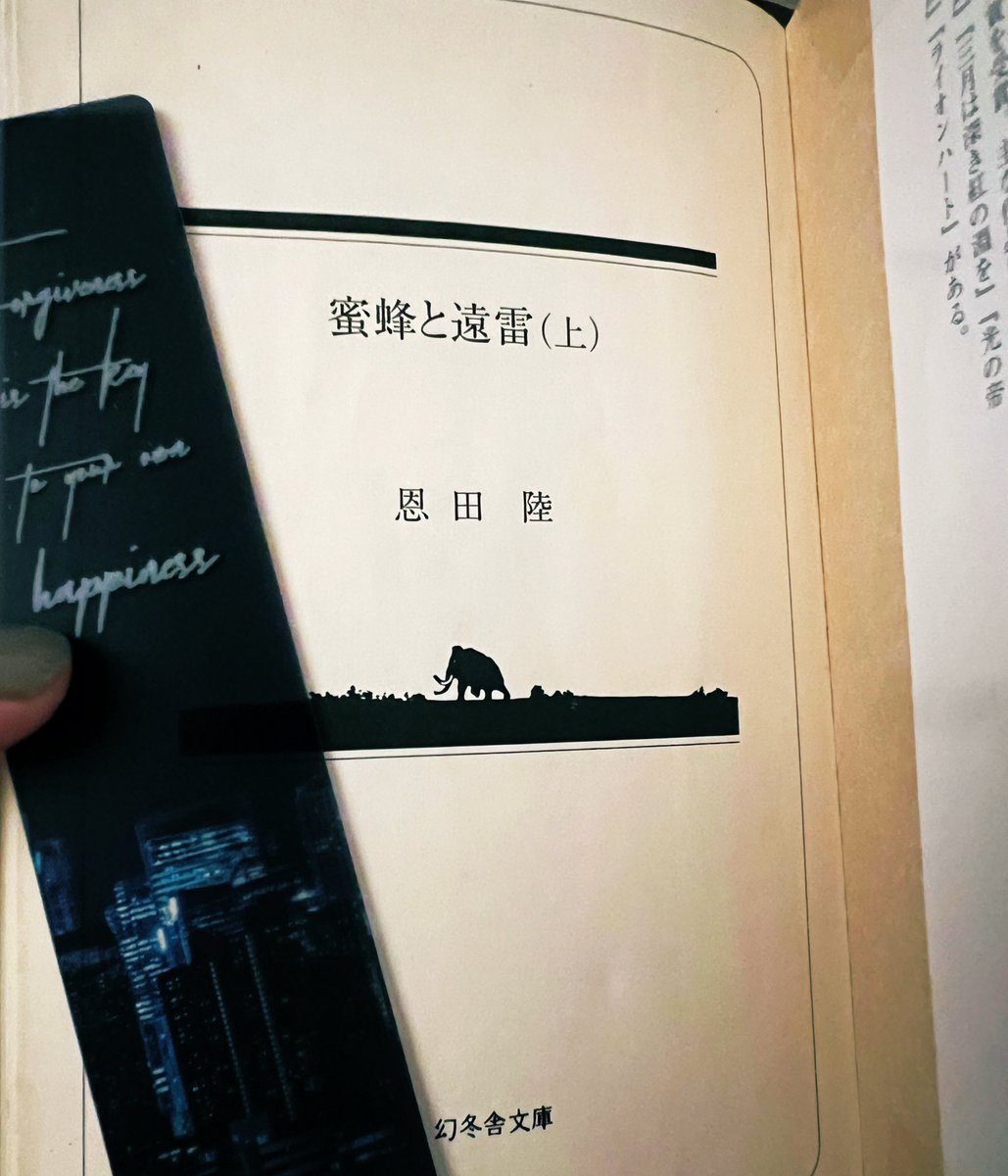 詩央里໒･⸝⸝ට )、 tweet media