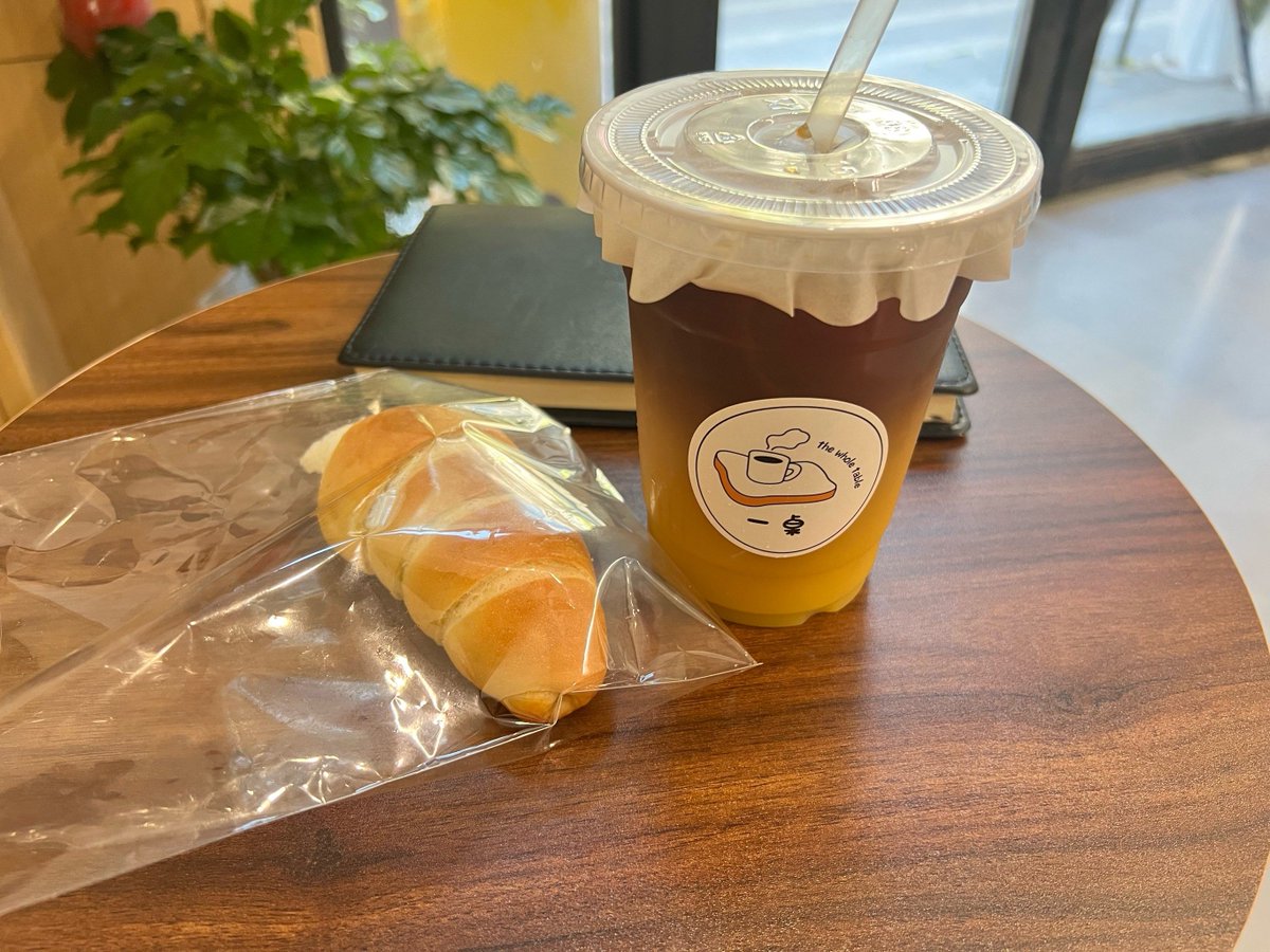 Icedfire tweet media