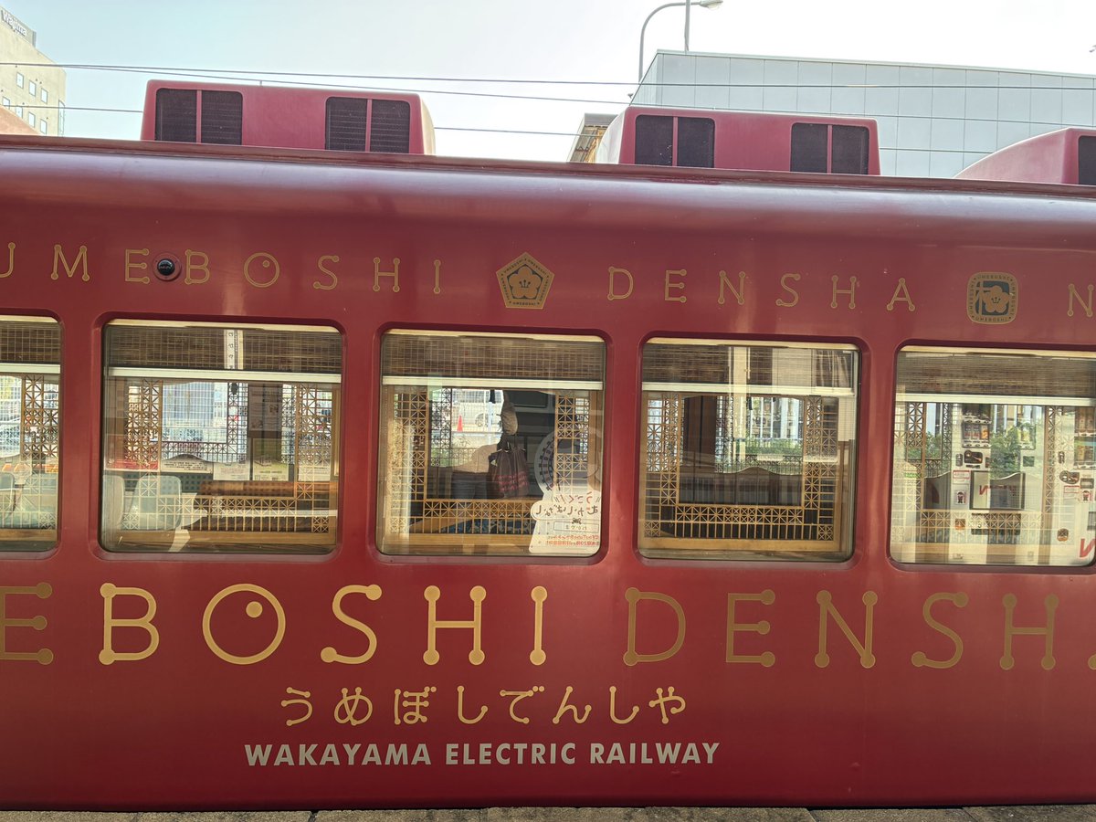 Azul@ケレタロ tweet media