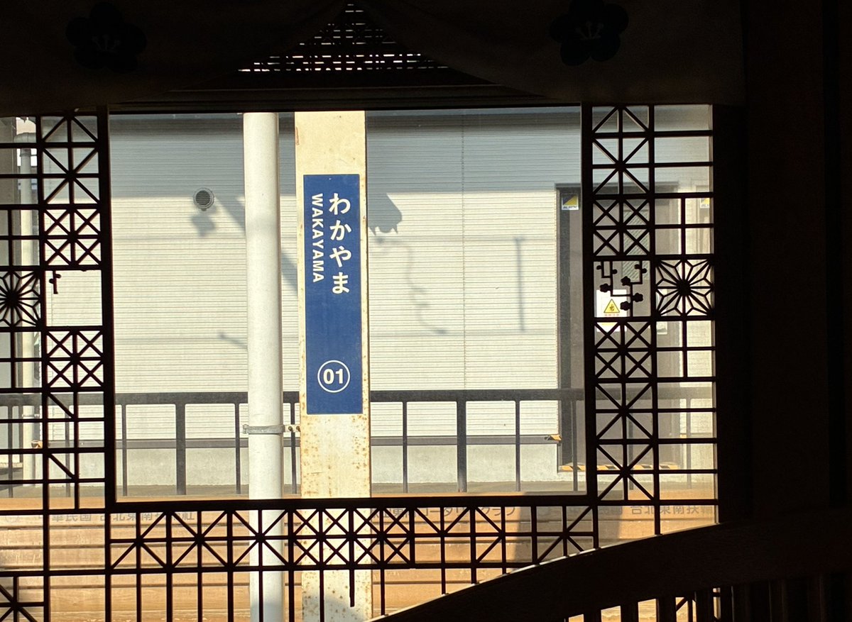 Azul@ケレタロ tweet media