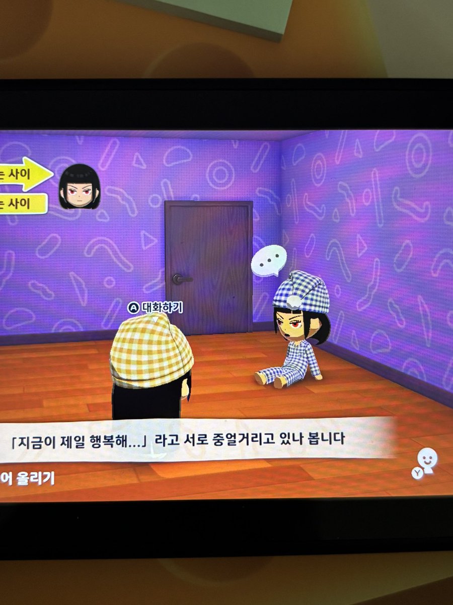 𝕐𝕦𝕟 (오렌지맛) tweet media