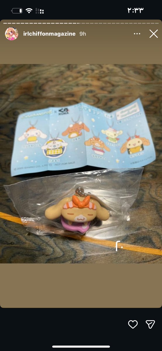 𑁍ࠬܓ𓏲 ris ๋࣭ ࣪ ˖ tweet media