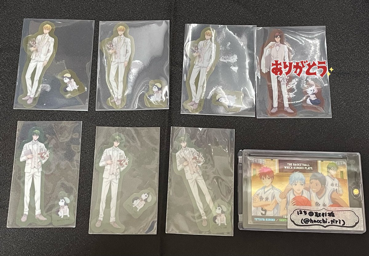 はち@取引垢 tweet media