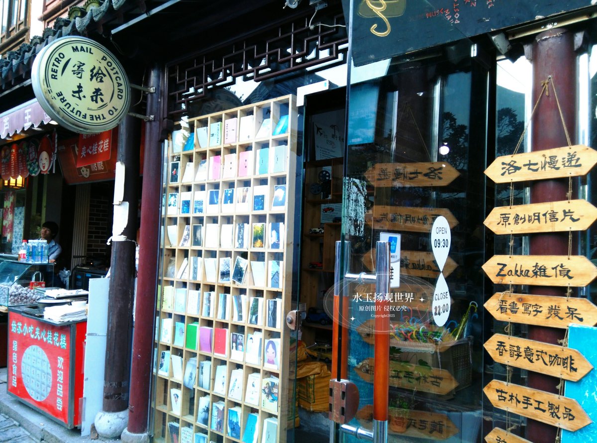 Doug Smith tweet media