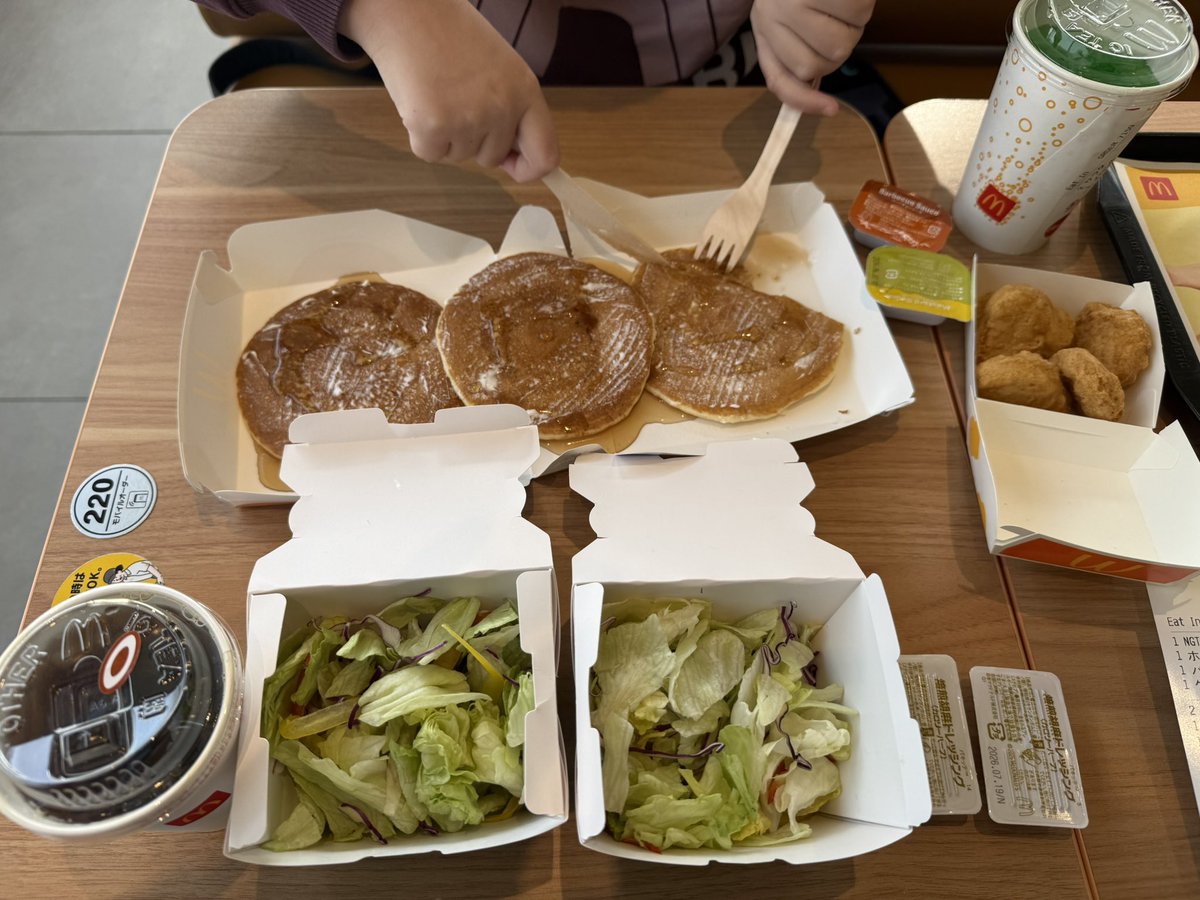 ファンタ tweet media