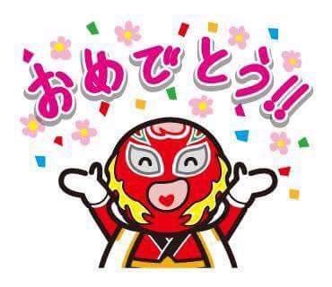 MOMO☆KID（モモキッド） “岡山が誇るスーパーヒーロー” tweet media