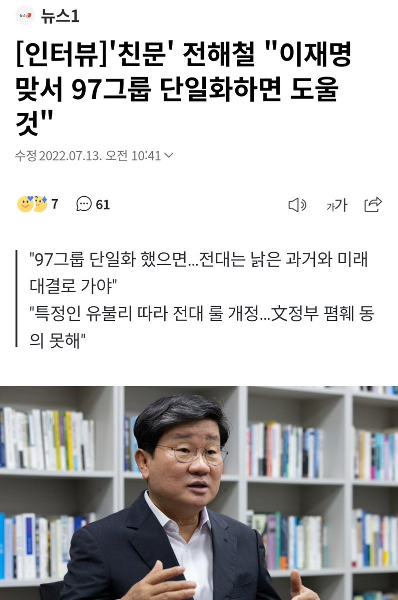 필수닭가슴살 tweet media