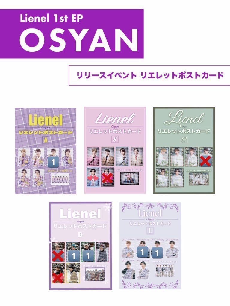 𓏲𓎨 tweet media