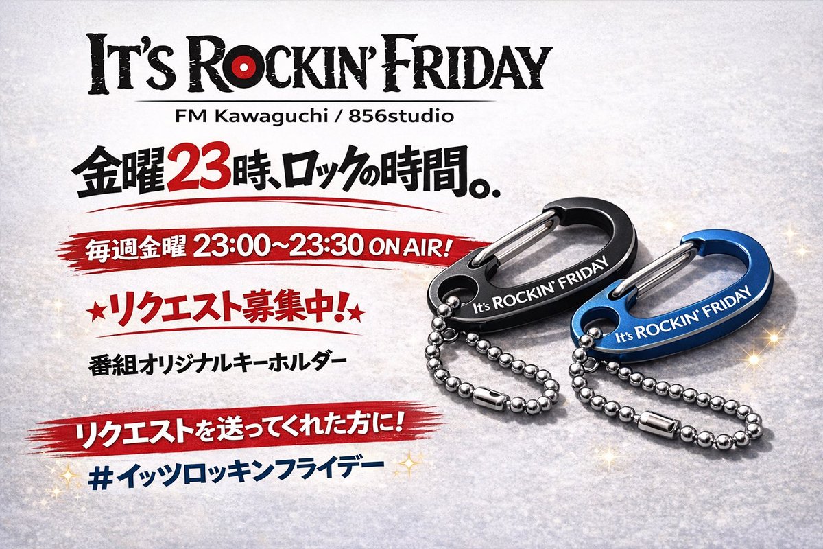 おやっさん(OYASSAN&CO.) 町工場から日本を明るく元気に！ tweet media