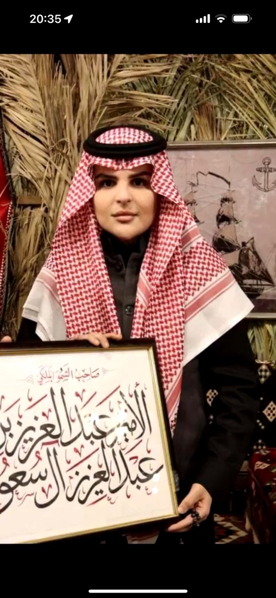 Wascemal tweet media