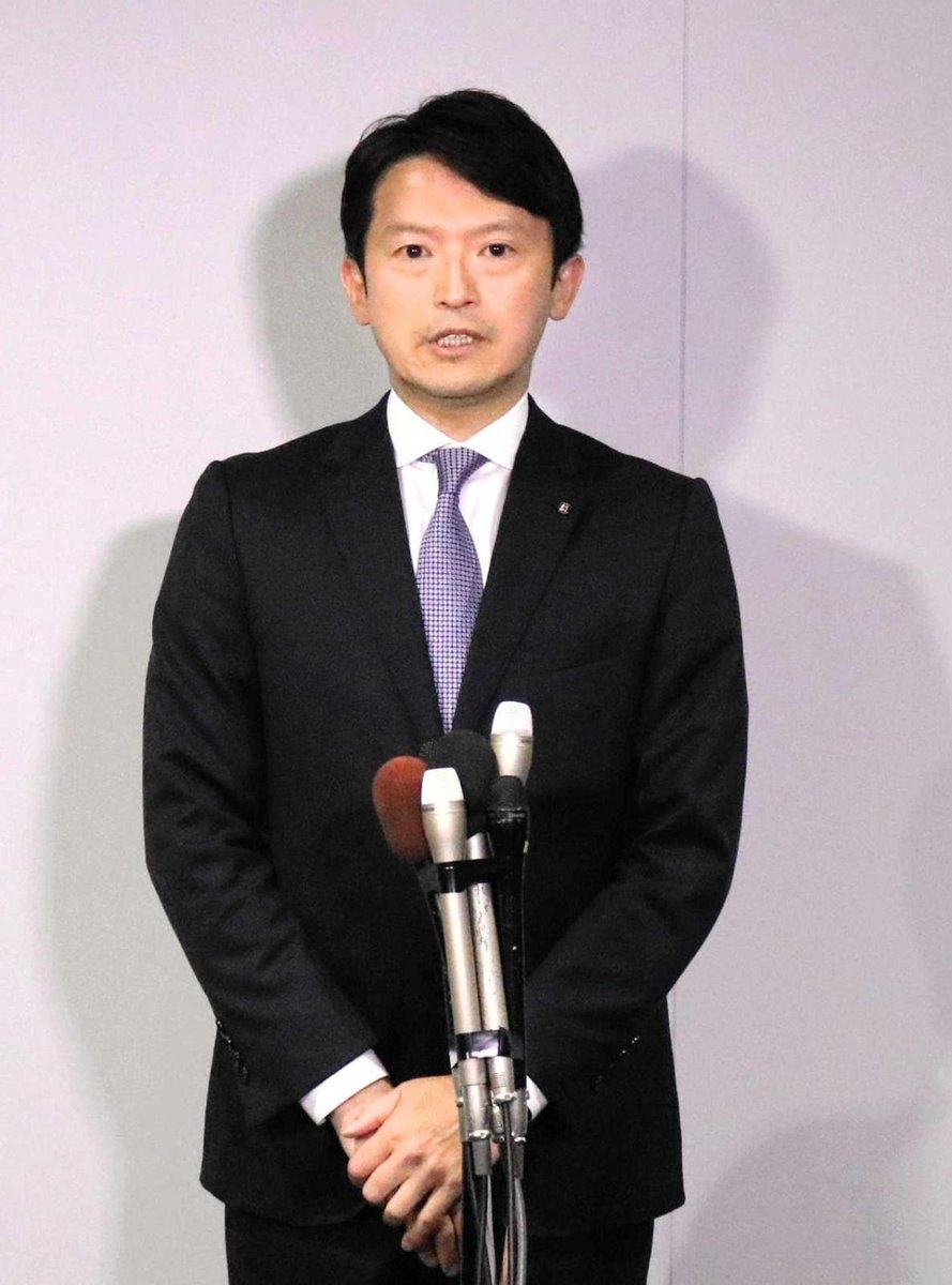 神戸新聞 tweet media