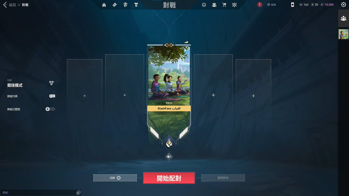 GMX NiFy tweet media