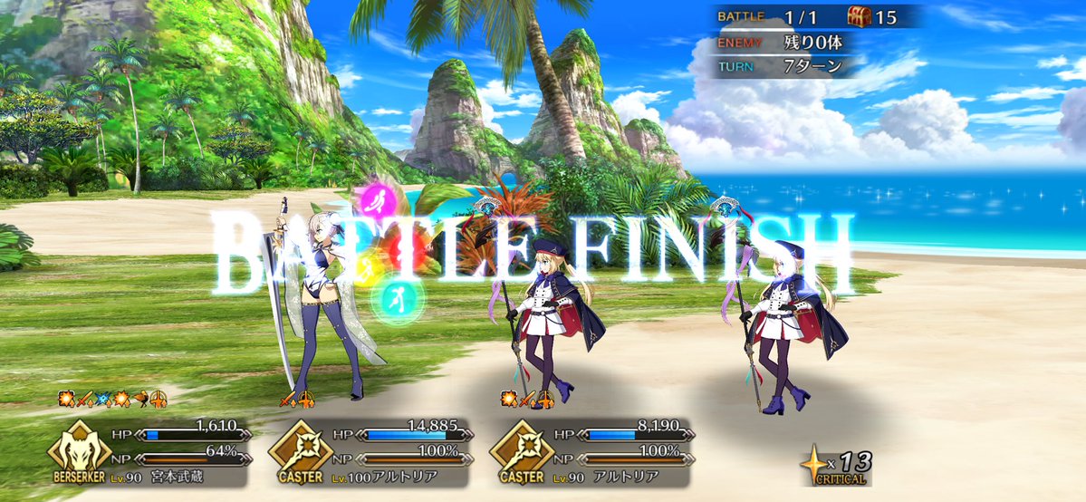 ムマサン tweet media