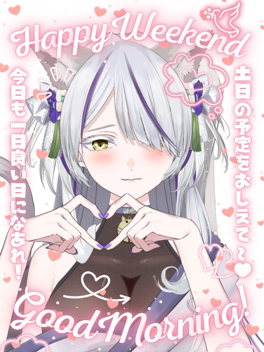 楪🐱🪻新人VTuber🐾🐾 tweet media