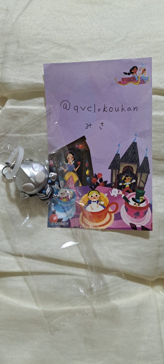 みさ(通知不具合中) tweet media