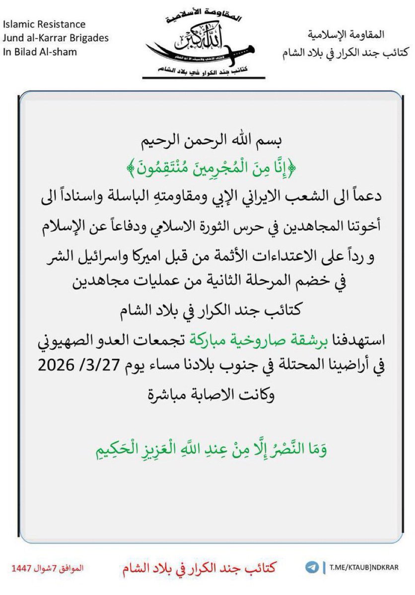 Nevzat Çiçek tweet media