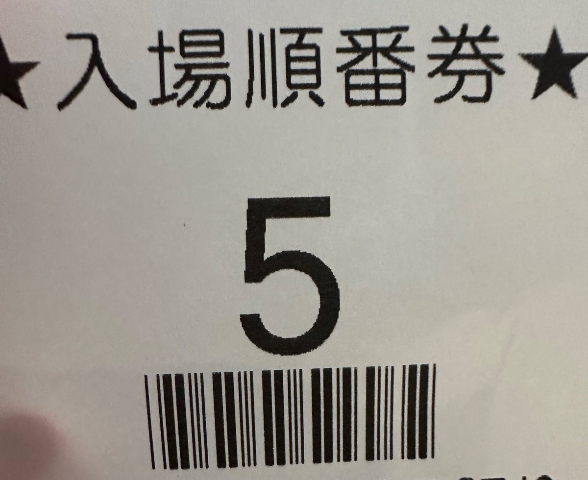 Nick(にっく)🍖 tweet media