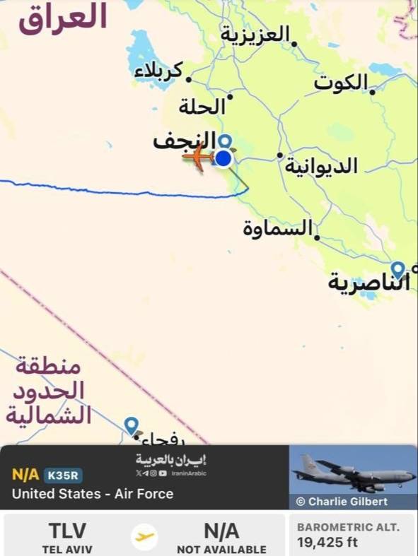 تحلّق طائرات حربية أمريكية منتهكةً سيادة العراق، وتستخدم أجواءه لتنفيذ هجمات ضد إيران، في خطوة تُعدّ تجاوزًا واضحًا للأعراف الدولية والقانون الدولي.

ويأتي ذلك في ظل صمت حكومي يثير الكثير من التساؤلات، وسط انتقادات متزايدة لعدم اتخاذ موقف حازم يحفظ سيادة البلاد ويمنع استغلال