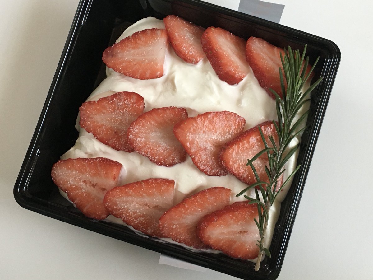 🍋‍🟩 tweet media