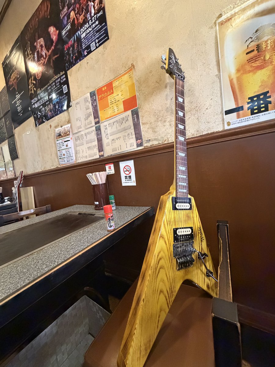 𝑺𝑨𝑻𝑺𝑼𝑴𝑨𝟛𝟘𝟜𝟚 tweet media