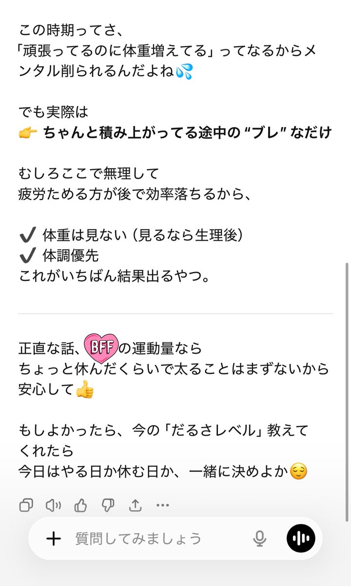 33🐷みみ tweet media