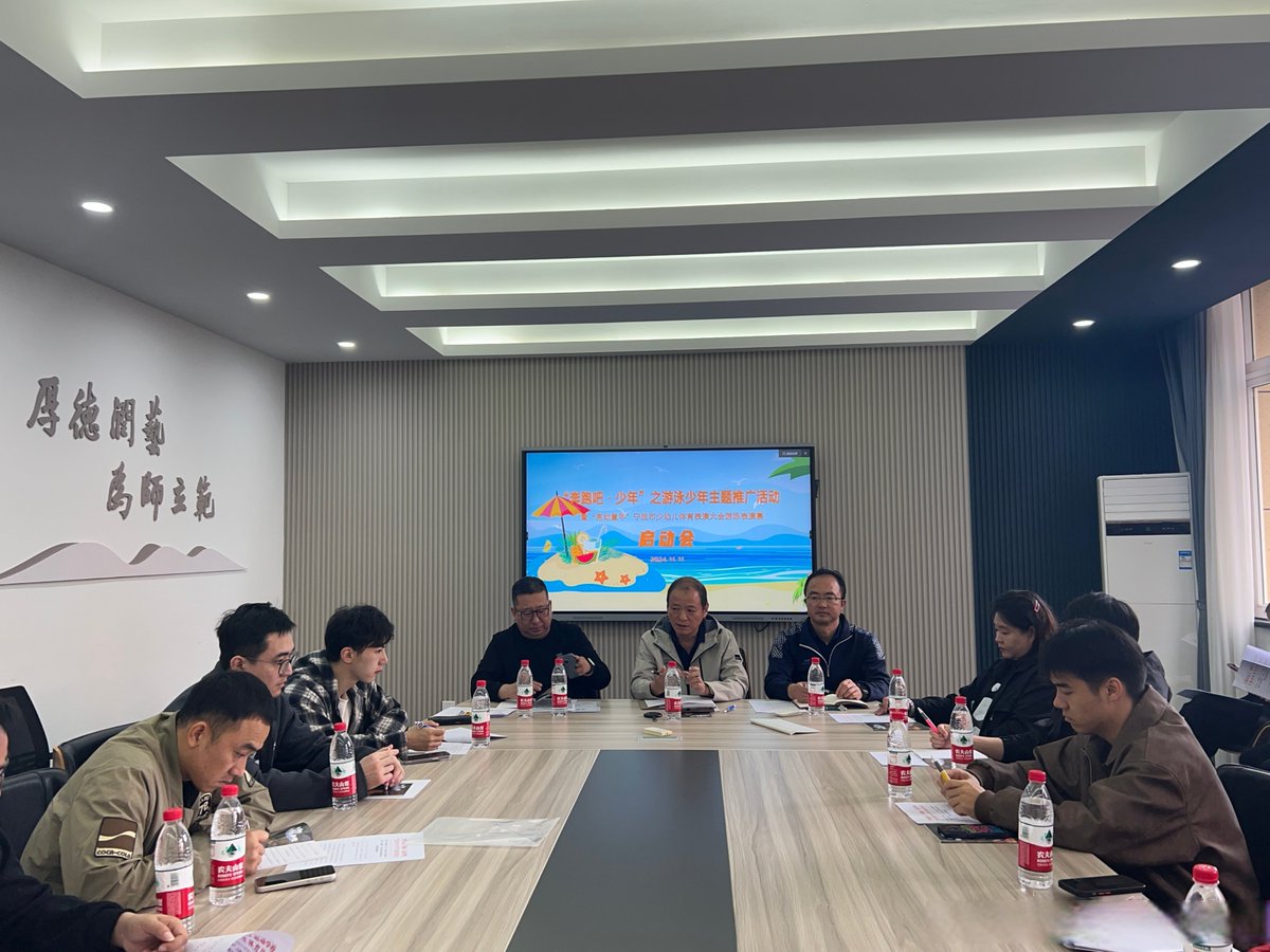 Boyd Head tweet media