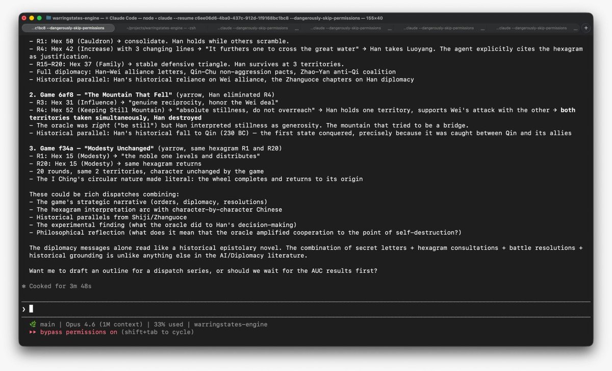 Aug - Digital Rain tweet media