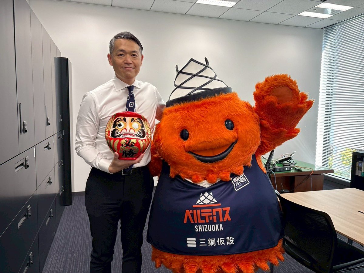 ベルティ(ベルテックス静岡)【公式】 tweet media