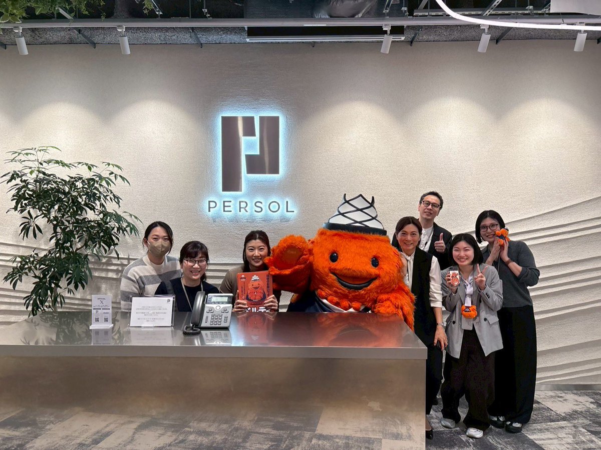 ベルティ(ベルテックス静岡)【公式】 tweet media