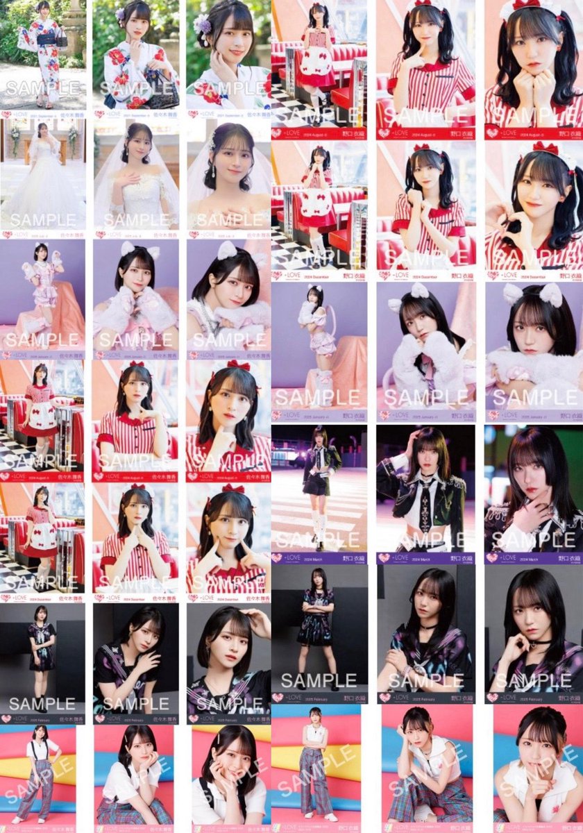 いかりんぐっ@4/19横浜 tweet media