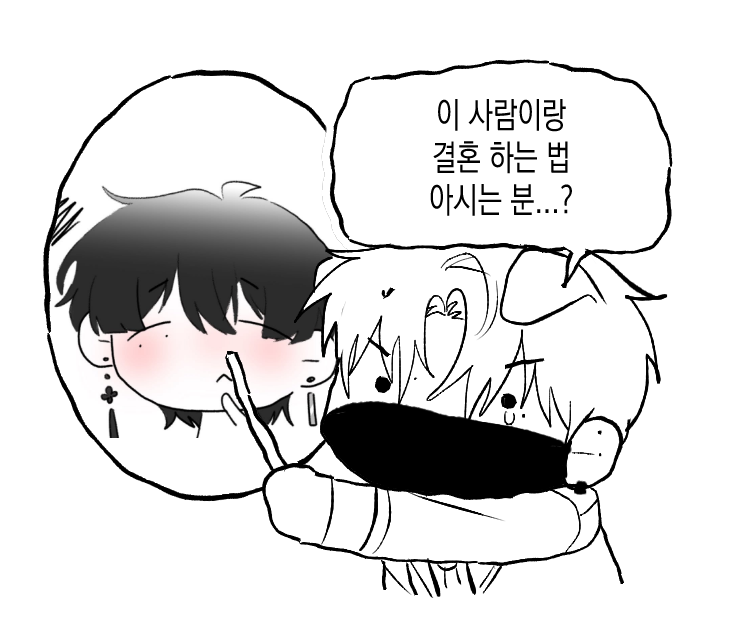 1504ij's tweet photo. 귀여운 트레가 잇어서 흠흔 https://t.co/62oHlLJxLI