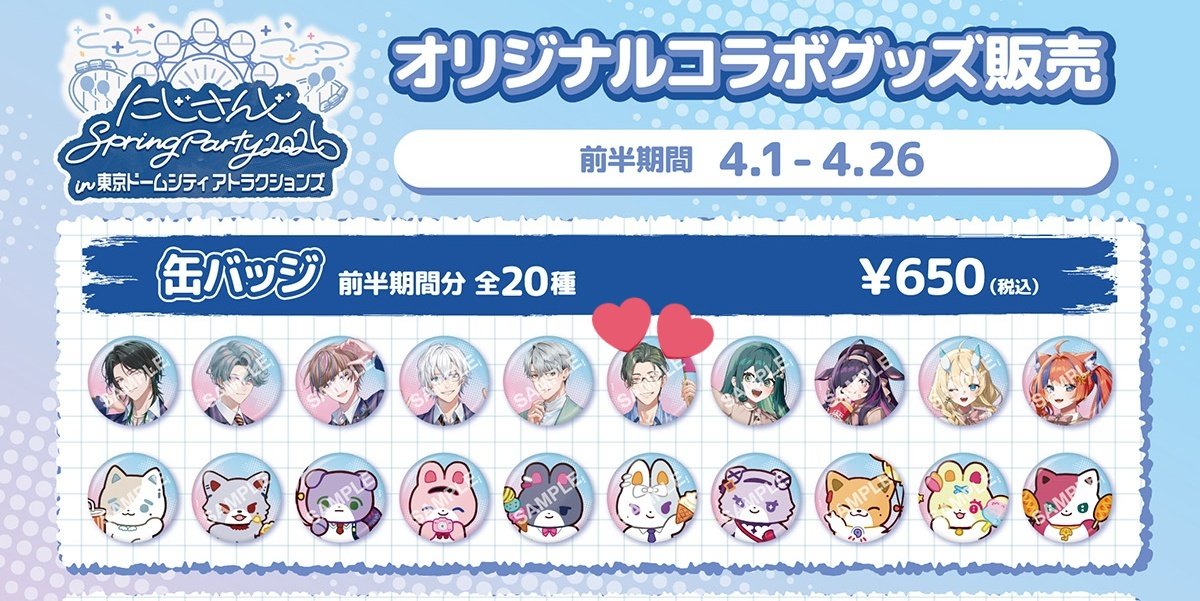 🍓@取引 tweet media