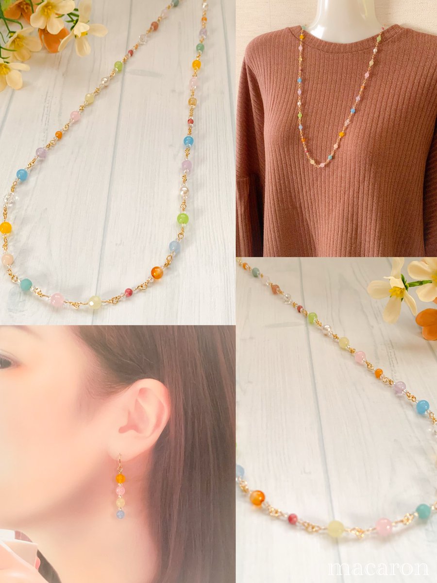 macaron1617 tweet media