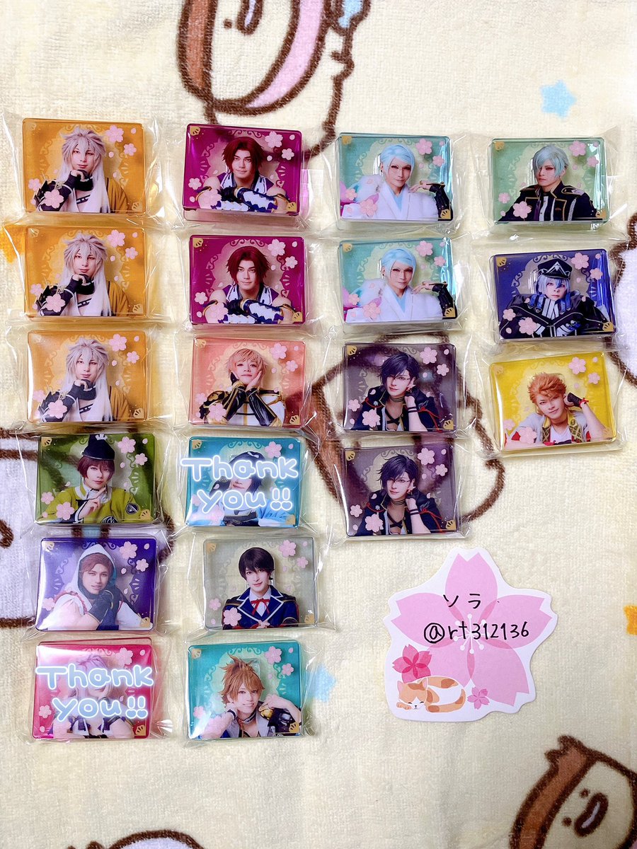 ソラ＠交換・譲渡メイン tweet media