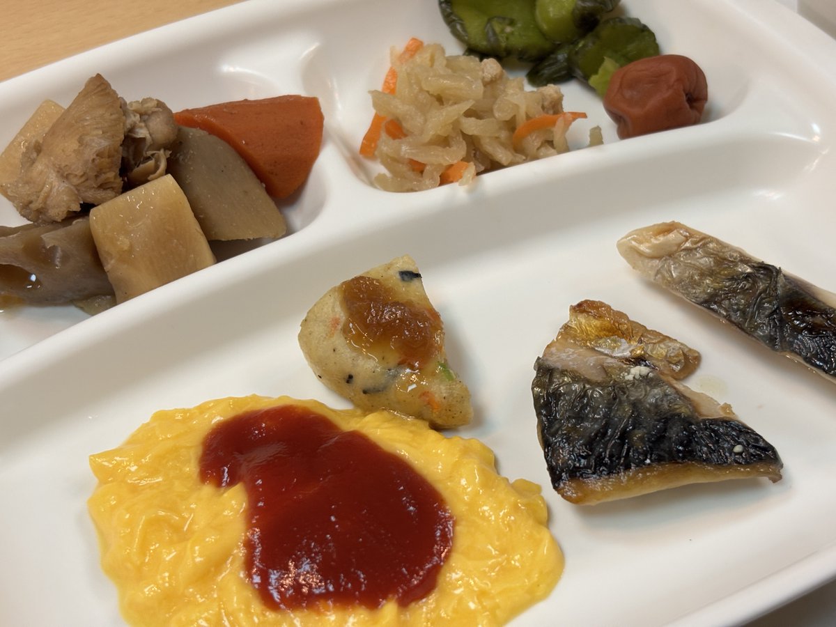 にんじゃ tweet media