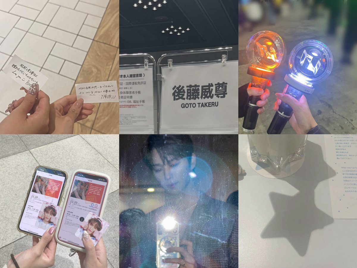 𝖧𝖠𝖭𝖠 tweet media