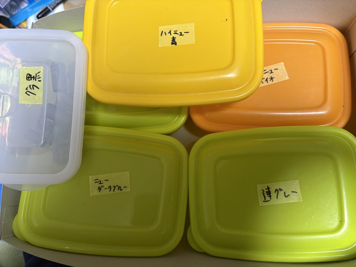 アルアル tweet media