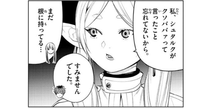 ( ´(oo)`)くーさん tweet media