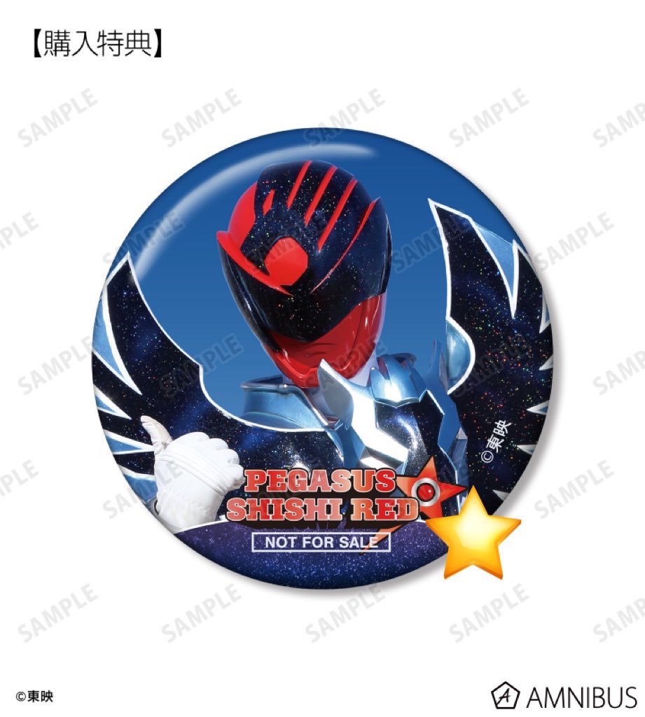 涼野@初回リトリン必読 tweet media