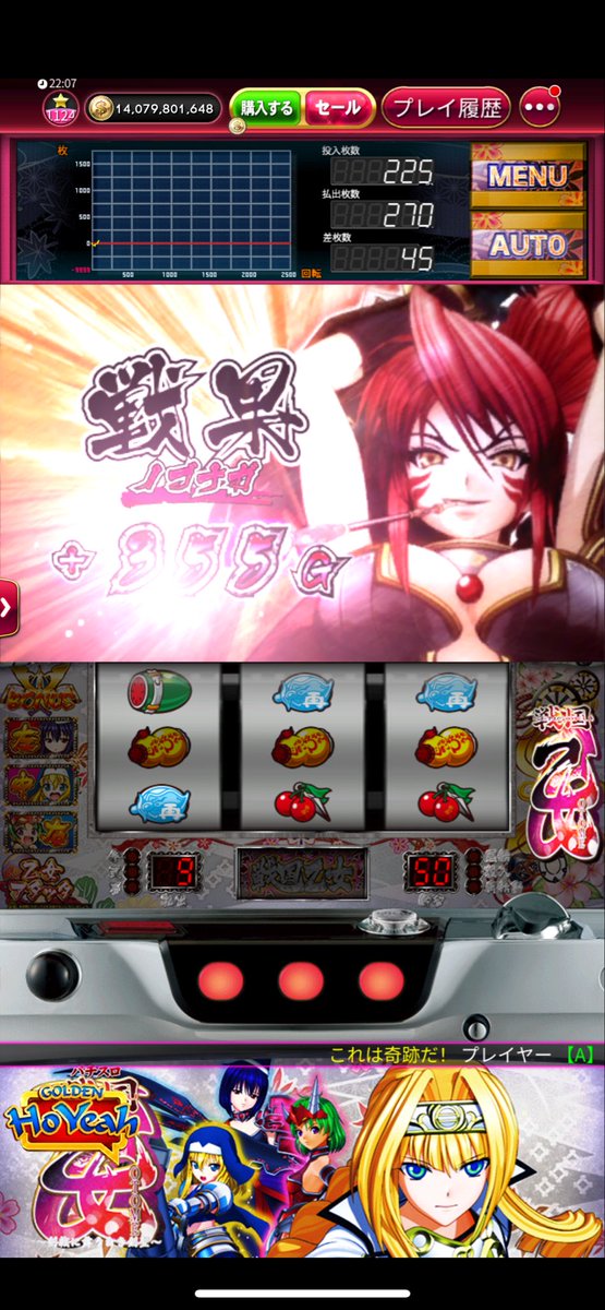 gaku@5963 tweet media