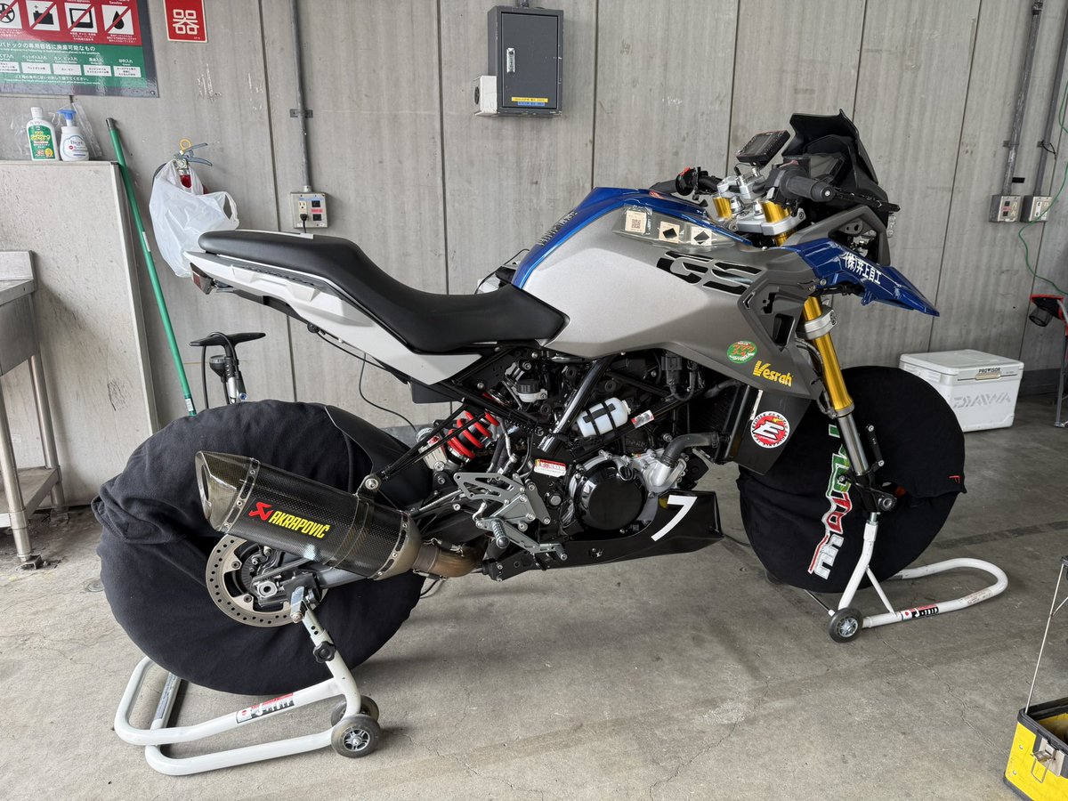 やました tweet media