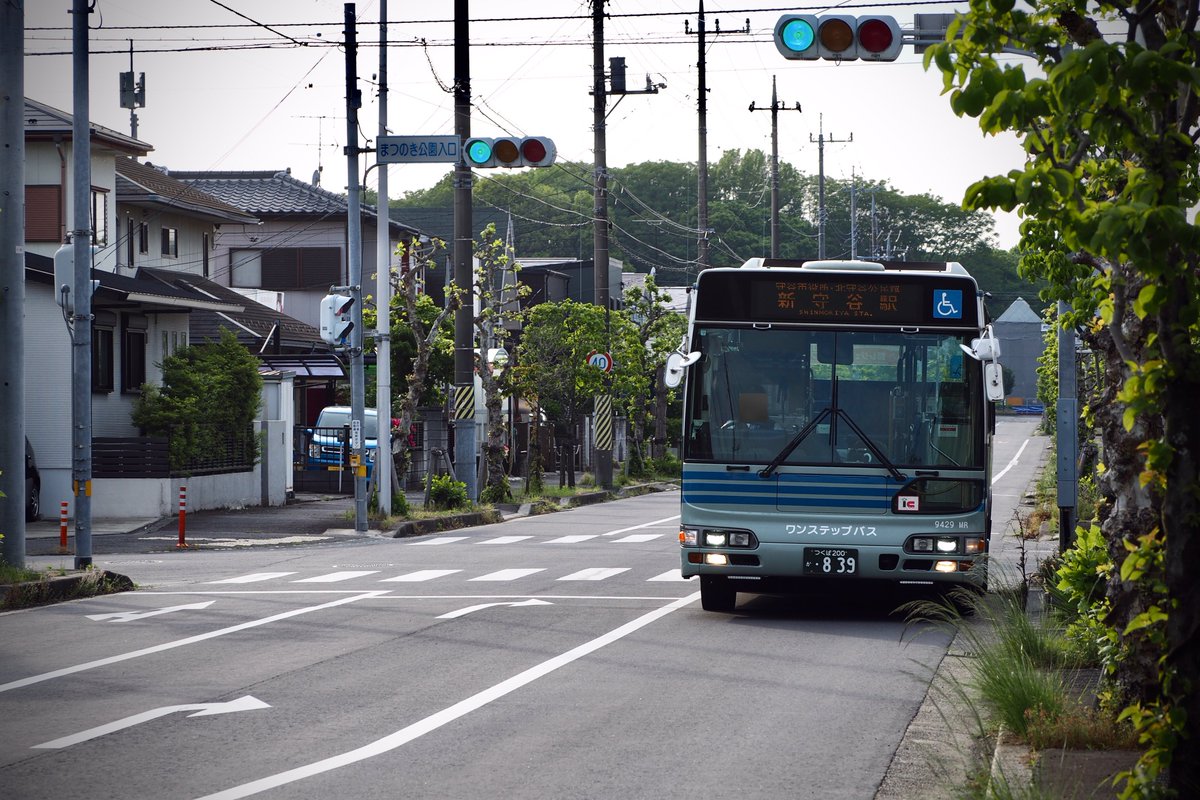沿線の人 tweet media