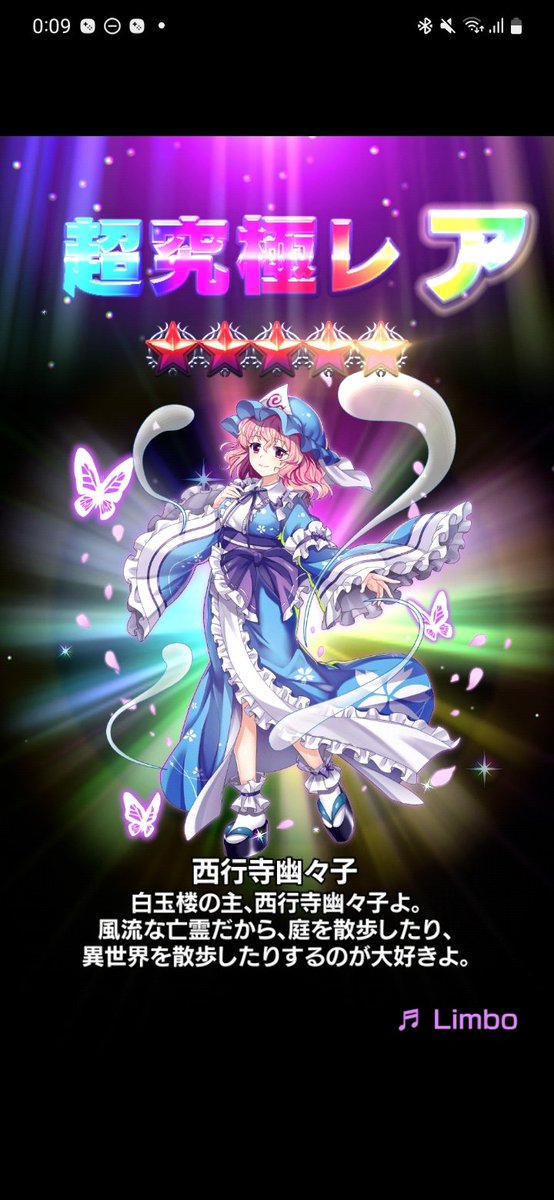 もっち〜‖MAG tweet media