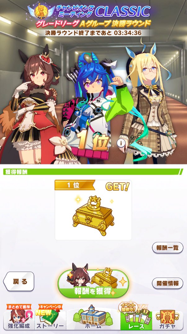 Fireball tweet media