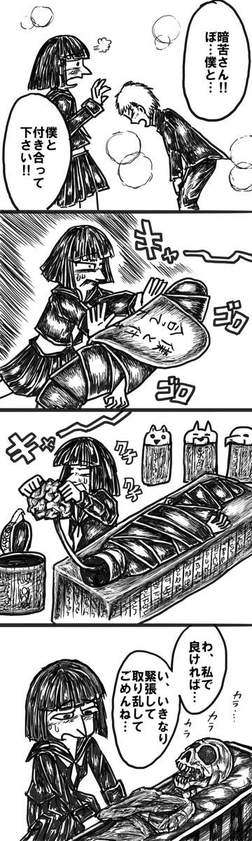 ベリリウム tweet media