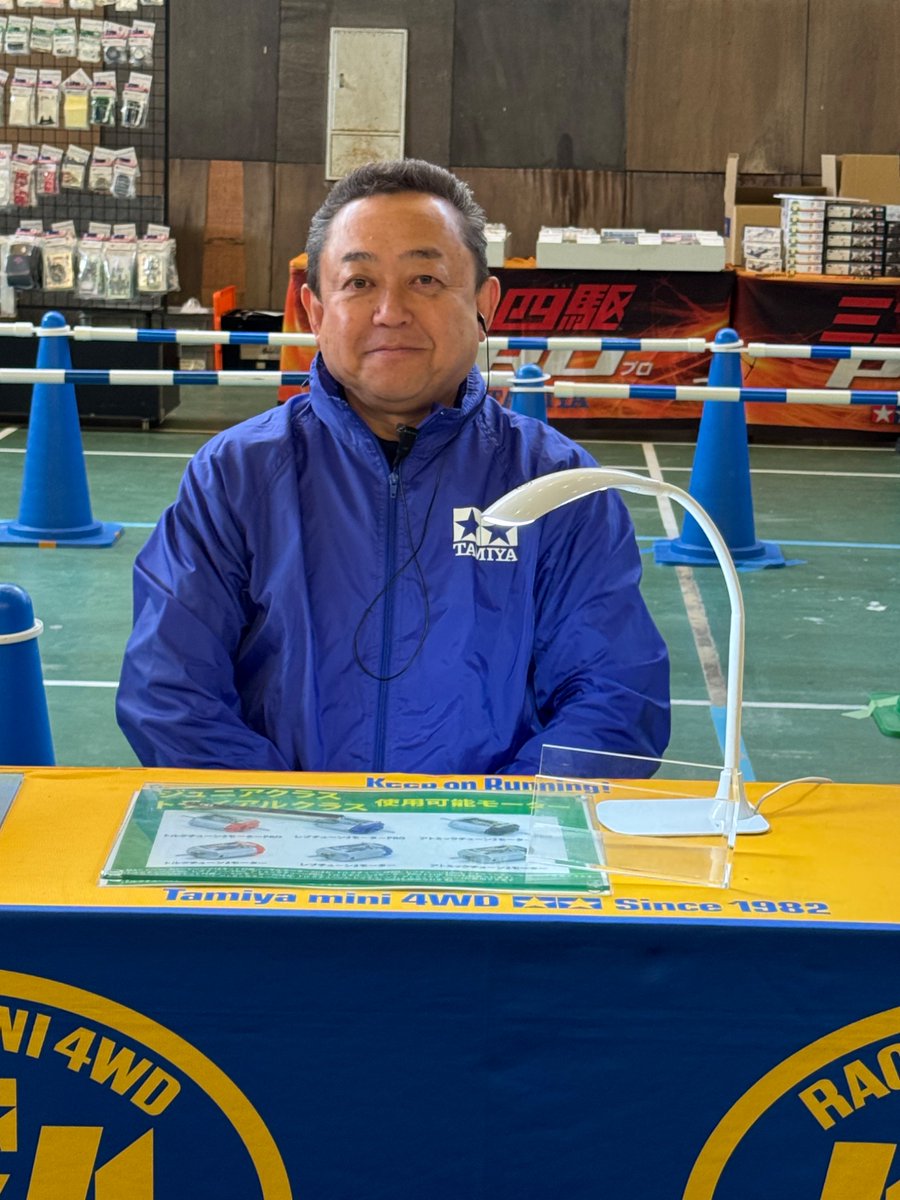 MDHの人@MDHシステム tweet media