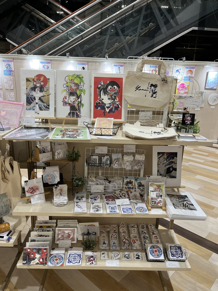 ๅผฅ้ฃ tweet media