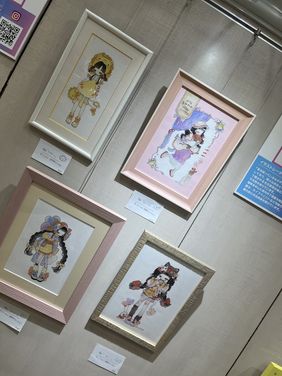 ๅผฅ้ฃ tweet media