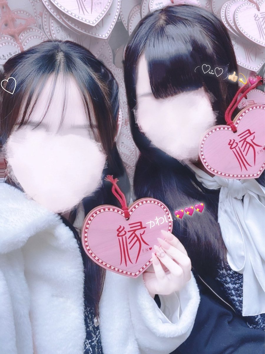 ˚⟡˖ ࣪ tweet media