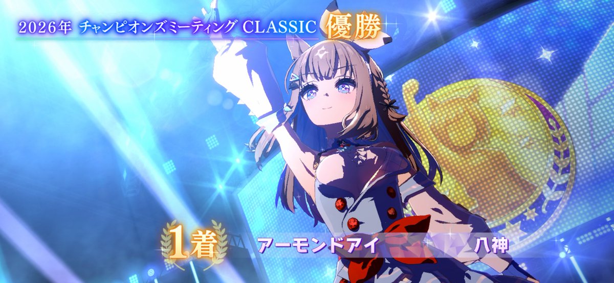 fegfyagami's tweet photo. アイちゃんつっよ https://t.co/5iVsdXjYHi